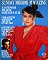 Wendy Richard makes cover girl for Sunday Mirror mag, in a red outfit, early 1989