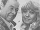 Arthur and Pauline (Wendy Richard) in 1986